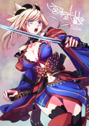 Rule 34 | 1girl, asymmetrical hair, bad id, bad pixiv id, blue eyes, breasts, butano (star-dust boxxx), collarbone, commentary request, detached collar, detached sleeves, earrings, fate/grand order, fate (series), floral print, hair ornament, holding, holding sword, holding weapon, japanese clothes, jewelry, katana, large breasts, magatama, miyamoto musashi (fate), navel, open mouth, ponytail, sash, sheath, solo, sword, teeth, thighhighs, thighs, weapon