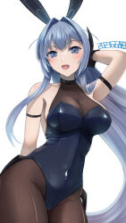 Rule 34 | 1girl, 2023, :d, alternate costume, animal ears, arm behind back, arm behind head, arm strap, arm up, azur lane, bare shoulders, black choker, blue eyes, blue hair, blue leotard, blush, bodystocking, breasts, chinese zodiac, choker, cleavage, commentary request, covered navel, dated, ex saki, fake animal ears, groin, large breasts, leaning forward, leotard, long hair, looking at viewer, new jersey (azur lane), new jersey (exhilarating steps!) (azur lane), open mouth, pantyhose, rabbit ears, see-through, see-through cleavage, signature, simple background, skin tight, skindentation, smile, solo, very long hair, white background, wrist cuffs, year of the rabbit