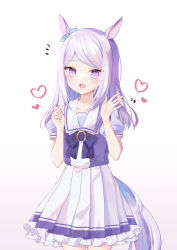 Rule 34 | 1girl, :d, animal ears, blue flower, blue rose, blue shirt, blush, bow, commentary request, ear ribbon, flower, frilled skirt, frills, gradient background, grey background, hands up, heart, highres, horse ears, horse girl, horse tail, long hair, looking at viewer, mejiro mcqueen (umamusume), open mouth, puffy short sleeves, puffy sleeves, purin jiisan, purple bow, purple eyes, purple hair, rose, school uniform, shirt, short sleeves, skirt, smile, solo, swept bangs, tail, tracen school uniform, umamusume, waving, white background, white skirt