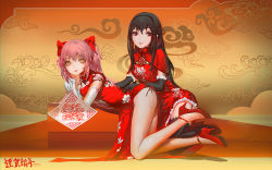 Rule 34 | 10s, 2girls, akemi homura, black hair, black hairband, blackrabbitsoul, breasts, china dress, chinese clothes, dress, elbow gloves, garter straps, gloves, hairband, hands on another&#039;s hips, highres, kaname madoka, kneeling, long hair, looking at viewer, mahou shoujo madoka magica, mahou shoujo madoka magica (anime), multiple girls, pink hair, purple eyes, short twintails, side slit, small breasts, smile, twintails, yellow eyes