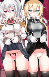 Rule 34 | 2girls, anchor, anchor hair ornament, bad id, bad pixiv id, black legwear, black skirt, blonde hair, blue eyes, blue skirt, blush, breasts, closed mouth, commentary request, curtains, epaulettes, gloves, gluteal fold, hair between eyes, hair ornament, hat, kantai collection, kashima (kancolle), legs apart, lifted by self, long hair, medium breasts, military, military uniform, multiple girls, oouso, panties, pink panties, pleated skirt, prinz eugen (kancolle), silver hair, skirt, standing, thighhighs, two side up, underwear, uniform, wavy hair, wavy mouth, white gloves, white panties, window