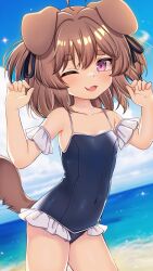 Rule 34 | 1girl, animal ears, arms up, blue one-piece swimsuit, brown hair, claw pose, cloud, commission, covered navel, dog ears, dog girl, dog tail, emi (vtuber), highres, indie virtual youtuber, one-piece swimsuit, one eye closed, open mouth, outdoors, pink eyes, ribbon, ririchi, school swimsuit, short hair, sky, smile, solo, swimsuit, tail, two side up, virtual youtuber