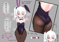 Rule 34 | 1girl, :q, animal ears, ass, bad id, bad pixiv id, bare shoulders, black leotard, black scrunchie, blush, bow, bowtie, breasts, brown pantyhose, cameltoe, closed mouth, collar, commentary request, covered navel, detached collar, diagonal stripes, facial mark, fake animal ears, grey background, hair between eyes, hair ornament, hair scrunchie, heart, heart facial mark, leotard, looking at viewer, medium breasts, multiple views, one side up, original, pantyhose, playboy bunny, purple neckwear, rabbit ears, red eyes, sa ka (sakanoya), scrunchie, sidelocks, smile, strapless, strapless leotard, striped, tongue, tongue out, translation request, white collar, white hair