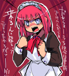 Rule 34 | 00s, 1girl, angry, blue eyes, clenched hand, clenched hands, fang, hisui (tsukihime), lowres, maid, open mouth, red hair, short hair, solo, translation request, tsukihime