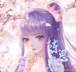 Rule 34 | 1girl, blue hair, blurry, blurry background, branch, chen sisi (ye luoli), hand on own cheek, hand on own face, highres, looking at viewer, petals, ponytail, portrait, smile, solo, upper body, ye luoli, ye luoli chen sisi tongren zhuye