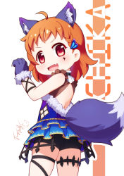 Rule 34 | 1girl, ahoge, animal ears, animal hands, antenna hair, blush, braid, cowboy shot, extra ears, facial mark, fang, from behind, gloves, hair ornament, highres, langbazi, looking at viewer, love live!, love live! school idol festival, love live! school idol festival all stars, love live! sunshine!!, open mouth, orange hair, paw gloves, paw pose, red eyes, short hair, shorts, shorts under skirt, side braid, signature, solo, tail, takami chika, thigh strap