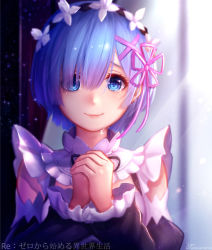 Rule 34 | 10s, 1girl, black dress, black ribbon, blue eyes, blue hair, closed mouth, copyright name, crying, crying with eyes open, detached sleeves, dress, dripping, glint, gradient hair, hair ornament, hair over one eye, hair ribbon, hairband, hairclip, highres, jurrig, light rays, long sleeves, looking at viewer, maid, matching hair/eyes, md5 mismatch, multicolored hair, own hands together, pink hair, pink lips, pink ribbon, re:zero kara hajimeru isekai seikatsu, rem (re:zero), resized, resolution mismatch, ribbon, short hair, sleeveless, sleeveless dress, smile, solo, source smaller, sunlight, tears, upper body, upscaled, w arms, x hair ornament