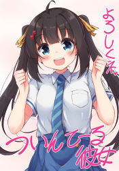 Rule 34 | 1girl, :d, ahoge, black hair, blue eyes, blue necktie, blue skirt, blush, breasts, brown ribbon, collared shirt, diagonal-striped clothes, diagonal-striped necktie, diagonal-striped neckwear, eighth note, fortissimo, hair ornament, hair ribbon, hands up, highres, long hair, looking at viewer, musical note, musical note hair ornament, necktie, open mouth, original, pleated skirt, ribbon, shirt, short sleeves, skirt, small breasts, smile, solar milk, solo, striped clothes, striped necktie, striped neckwear, teeth, translation request, twintails, upper body, upper teeth only, very long hair, white shirt