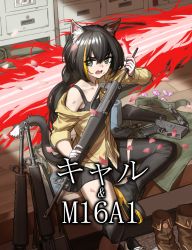 Rule 34 | 1girl, among us, animal ear fluff, animal ears, assault rifle, bare shoulders, black hair, black legwear, cat ears, cat girl, cat tail, cheogtanbyeong, commentary request, cosplay, fang, girls&#039; frontline, gloves, green eyes, gun, highres, holding, holding gun, holding weapon, indoors, karyl (princess connect!), long hair, looking at viewer, m16, m16a1, m16a1 (girls&#039; frontline), multicolored hair, off shoulder, open mouth, petals, princess connect!, rifle, shorts, sitting, solo, streaked hair, submachine gun, sweatdrop, tail, very long hair, weapon, white hair