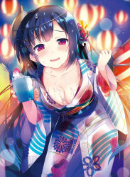 Rule 34 | 1girl, black hair, blush, festival, floating hair, floral print, flower, food, hair flower, hair ornament, highres, holding, japanese clothes, kaniya shiku, kimono, leaning forward, long hair, looking at viewer, night, open clothes, open kimono, open mouth, original, outdoors, red eyes, red flower, shaved ice, solo, very long hair, water, wet, yukata