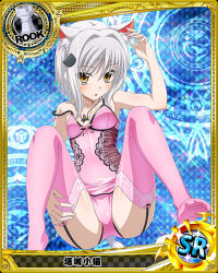 Rule 34 | 10s, 1girl, animal ears, card (medium), cat ears, cat hair ornament, cat tail, character name, chess piece, feet, hair ornament, high school dxd, no shoes, official art, pink thighhighs, rook (chess), silver hair, solo, tail, thighhighs, toujou koneko, trading card, underwear, yellow eyes