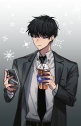 Rule 34 | 1boy, 999 mandu, belt, black belt, black eyes, black hair, black jacket, black necktie, cellphone, closed mouth, coffee, coffee cup, collared shirt, commentary request, cup, disposable cup, drink, drinking straw, formal, gradient background, grey background, holding, holding cup, holding drink, holding phone, jacket, kim dokja, korean commentary, long sleeves, looking at phone, male focus, necktie, omniscient reader&#039;s viewpoint, phone, shirt, short hair, simple background, smartphone, solo, standing, suit, upper body, white shirt