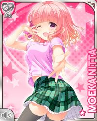 1girl ass bow from_behind girlfriend_(kari) green_skirt nitta_moeka official_art one_eye_closed open_mouth pink_background pink_bow pink_hair pink_shirt plaid_clothes plaid_skirt purple_eyes qp:flapper school_uniform shirt short_hair skirt smile solo tagme thighhighs