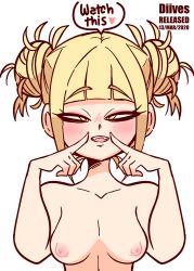 Rule 34 | 1girl, 2020, alternate hairstyle, animated, artist name, blonde hair, blush, boku no hero academia, breasts, closed eyes, creatures (company), crossover, dated, diives, english text, game freak, hair ornament, hair ribbon, heart, highres, marnie (pokemon), nintendo, nipples, nude, pokemon, pokemon swsh, ribbon, sharp teeth, smile, speech bubble, teeth, toga himiko, upper body, white background, yellow eyes