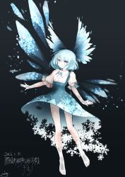 Rule 34 | 1girl, adapted costume, alternate costume, barefoot, blue eyes, blue hair, cirno, dated, dress, full body, hair ribbon, ice, ice wings, looking at viewer, matching hair/eyes, mokokiyo (asaddr), puffy sleeves, ribbon, short hair, short sleeves, signature, simple background, snowflakes, solo, text focus, touhou, upskirt, wings