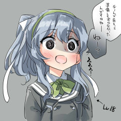 Rule 34 | 1girl, @ @, arrow (symbol), bad id, bad twitter id, blue hair, blush, bow, bowtie, commentary request, ebifurya, green bow, green bowtie, grey background, hairband, highres, inactive account, kantai collection, open mouth, ponytail, shaded face, sidelocks, simple background, solo, speech bubble, translation request, upper body, yamagumo (kancolle)