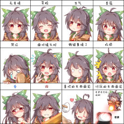 Rule 34 | &gt; &lt;, 1girl, ^^^, ahoge, aiming, alternate costume, arm cannon, black hair, blush, blush stickers, brooch, chart, chibi, chopsticks, clenched teeth, closed mouth, collarbone, commentary request, crying, crying with eyes open, drooling, egg, expression chart, expressions, expressive hair, fang, feng ling (fenglingwulukong), flustered, flying sweatdrops, food, furrowed brow, hair ornament, hair over one eye, hairclip, happy, head tilt, highres, hood, hood down, hoodie, hungry, jewelry, long hair, long sleeves, looking at viewer, looking to the side, nervous, nose blush, nude, o o, open mouth, pout, red eyes, reiuji utsuho, ringed eyes, skirt, sleeves past wrists, smile, streaming tears, surprised, tearing up, tears, teeth, thighhighs, third eye, touhou, translation request, trembling, v, weapon, wynn (yu-gi-oh!), wynn the wind charmer, | |