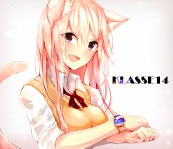 Rule 34 | 1girl, :d, animal ears, bad id, bad pixiv id, blonde hair, brown eyes, cat ears, cat girl, cat tail, collared shirt, dress shirt, hair between eyes, looking at viewer, open mouth, original, school uniform, shirt, sidelocks, sleeves rolled up, smile, solo, sukemyon, sweater vest, tail, upper body, watch, white shirt, wristwatch