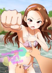 Rule 34 | 1girl, armpits, assisted exposure, bikini, bikini pull, blush, breasts, brown hair, clothes pull, covering privates, covering breasts, foreshortening, frilled bikini, frills, hairband, happy birthday, idolmaster, idolmaster (classic), incoming attack, incoming punch, long hair, looking at viewer, male hand, midriff, minase iori, nature, navel, open mouth, outdoors, panties, polka dot, polka dot bikini, pov, pov hands, punching, red eyes, shiny skin, side-tie bikini bottom, sky, small breasts, solo focus, sunsun69, swimsuit, tears, underwear, untied