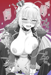 Rule 34 | 1boy, 1girl, ahoge, bar censor, blazer, blush, boots, braid, breasts, censored, chacharan, collar, collarbone, crown, epaulettes, fate/extra, fate (series), female pubic hair, greyscale, heavy breathing, hetero, highres, jacket, large breasts, long hair, microphone, monochrome, motion lines, navel, nero claudius (fate), nero claudius (fate) (all), nero claudius (fate/extra), nero claudius (return match) (fate), nipples, official alternate costume, open mouth, penis, pubic hair, pussy, riding, saliva, sex, simple background, solo focus, sound effects, speech bubble, sweat, tears, thigh boots, thighhighs, translation request, vaginal