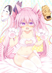 Rule 34 | 1girl, alternate hairstyle, animal ears, animal hands, bandeau, bare arms, bare shoulders, blush, bow, bra, breasts, cat cutout, cat ears, cat lingerie, clothing cutout, collarbone, colored eyelashes, fake animal ears, fang, gloves, hair between eyes, hair bow, hands up, hata no kokoro, highres, long hair, looking at viewer, mask, maturiuta sorato, meme attire, navel, no shoes, nose blush, open mouth, panties, paw gloves, pink bow, pink hair, purple eyes, side-tie panties, sidelocks, sitting, skin fang, small breasts, solo, stomach, tassel, thighhighs, thighs, touhou, twintails, underwear, very long hair, wariza, white bra, white gloves, white panties, white thighhighs