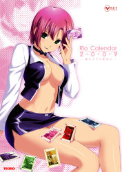 Rule 34 | 1girl, breasts, card, cleavage, croupier, floating card, holding, holding card, koutaro, large breasts, legs, long legs, miniskirt, pencil skirt, rio rollins, short hair, skirt, solo, super blackjack, thighs