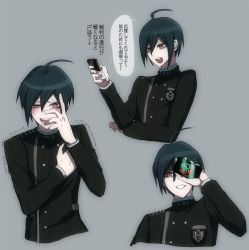 Rule 34 | 1boy, :d, aderu, ahoge, alternate eye color, black hair, black jacket, buttons, cellphone, cropped torso, danganronpa (series), danganronpa v3: killing harmony, double-breasted, gakuran, grey background, hair between eyes, hand on own chest, hand over face, holding, jacket, looking at viewer, male focus, multiple views, open mouth, phone, red eyes, saihara shuichi, school uniform, short hair, simple background, smile, striped clothes, striped jacket, teeth, translation request, trembling, upper body, upper teeth only