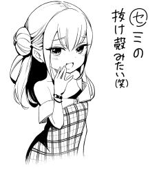 1girl bare_shoulders blush bracelet commentary_request double_bun dress fang flat_chest hair_bun highres jewelry long_hair looking_at_viewer mesugaki monochrome nikumaru off-shoulder_dress off_shoulder open_mouth original smile solo translation_request