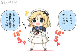 Rule 34 | 1girl, blonde hair, blue eyes, blue sailor collar, box, chibi, commentary request, dress, full body, gloves, goma (yoku yatta hou jane), hat, heart, janus (kancolle), kantai collection, open mouth, parted bangs, sailor collar, sailor dress, sailor hat, short hair, short sleeves, simple background, solo, standing, translation request, trembling, twitter username, wavy mouth, white background, white dress, white gloves, white hat
