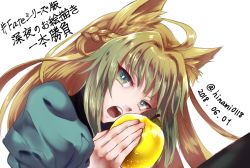 1girl 2018 ahoge animal_ears apple artist_name atalanta_(fate) blonde_hair braid cat_ears commentary_request dated face fate/grand_order fate_(series) food fruit golden_apple green_eyes green_hair holding_apple looking_at_viewer open_mouth puffy_sleeves solo teeth translation_request upper_teeth_only zassou_(ukjpn)