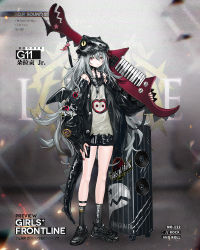 Rule 34 | 1girl, amplifier, baggy clothes, belt, black footwear, black jacket, black shorts, blush, blush stickers, braid, brown eyes, buckle, character name, clothes writing, dinosaur, dinosaur tail, fake tail, fake wings, full body, g11 (dragon jr.) (girls&#039; frontline), g11 (girls&#039; frontline), girls&#039; frontline, grey shirt, hair between eyes, hair over shoulder, half-closed eyes, hat, holding, holding instrument, infukun, instrument, jacket, jurassic park, keyboard (instrument), charm (object), leather choker, long hair, looking at viewer, messy hair, multiple belts, nail polish, off shoulder, official alternate costume, official art, open clothes, open mouth, parody, red nails, rocker-chic, shirt, shoes, short shorts, shorts, side braid, sidelocks, silver hair, sleeveless, sleeveless shirt, sneakers, socks, solo, tail, torn clothes, torn shirt, very long hair, weapon, weapon case, wings