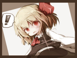 Rule 34 | !, 1girl, ascot, black skirt, black vest, blonde hair, collared shirt, commentary request, cowboy shot, dutch angle, hair between eyes, kouba, long sleeves, looking at viewer, open mouth, red ascot, red eyes, rumia, shirt, skirt, skirt set, solo, spoken exclamation mark, touhou, vest, white shirt