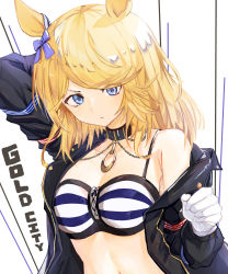 Rule 34 | 1girl, absurdres, animal ears, arm up, bad id, bad pixiv id, bandeau, bare shoulders, black choker, black jacket, blonde hair, blue bow, blue eyes, bow, breasts, character name, choker, cleavage, commentary request, gloves, gold city (umamusume), hair bow, highres, horse ears, jacket, long hair, looking at viewer, midriff, navel, off shoulder, open clothes, open jacket, solo, spaghetti strap, stomach, striped bandeau, tetra (ktet4 illu), umamusume, upper body, v-shaped eyebrows, white background, white gloves