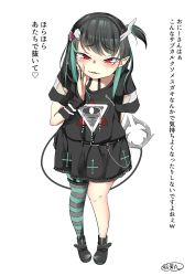 Rule 34 | 1girl, absurdres, black hair, black shirt, black skirt, black thighhighs, blue hair, blue thighhighs, blush, commentary request, cross, demon girl, demon horns, demon tail, eye of providence, flat chest, full body, highres, horns, inabamaru, leaning forward, looking at viewer, medium hair, multicolored hair, nanashi inc., official alternate costume, open mouth, pointy ears, red eyes, shirt, shishio chris, shishio chris (3rd costume), short sidetail, side ponytail, simple background, single thighhigh, skirt, smile, solo, striped clothes, striped thighhighs, sugar lyric, tail, thighhighs, translation request, two-tone hair, virtual youtuber, white background