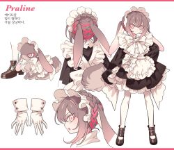 Rule 34 | 1girl, animal ears, apron, black dress, black footwear, braid, brown hair, character name, character sheet, closed mouth, cropped shoulders, dress, dual persona, french braid, frilled apron, frills, from behind, full body, furrowed brow, gloves, highres, legs apart, looking at viewer, lop rabbit ears, maid, maid apron, maid headdress, meremero, multiple views, pantyhose, praline (sugar bunny recipe), profile, rabbit, rabbit ears, rabbit girl, rabbit tail, red eyes, shoes, standing, sugar bunny recipe, tail, white apron, white background, white gloves, white pantyhose