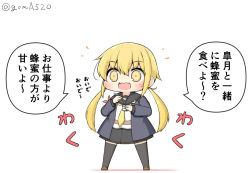 Rule 34 | 1girl, armband, black jacket, black thighhighs, blonde hair, chibi, commentary request, crescent, crescent pin, cup, full body, goma (yoku yatta hou jane), jacket, kantai collection, long hair, low twintails, neckerchief, open mouth, satsuki (kancolle), satsuki kai ni (kancolle), school uniform, serafuku, simple background, solo, spoon, standing, thighhighs, translation request, twintails, twitter username, wavy mouth, white background, yellow eyes, yellow neckerchief