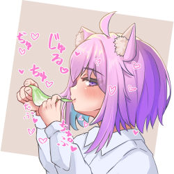 Rule 34 | 1girl, animal ear fluff, blush, condom, cum, cum in mouth, drinking from condom, female focus, gokkun, highres, hololive, kotaro otn, looking at viewer, naughty face, nekomata okayu, profile, purple eyes, purple hair, smile, solo, translation request, upper body, used condom, virtual youtuber