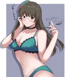 Rule 34 | abataa, aqua bra, aqua hat, aqua panties, beret, black hair, bra, choukai (kancolle), choukai kai ni (kancolle), commentary request, dated, frilled bra, frills, grey background, hat, kantai collection, long hair, mini hat, panties, red eyes, signature, translation request, two-tone background, underwear, underwear only