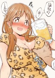 Rule 34 | 1boy, 1girl, alcohol, anger vein, animal print, beer, beer mug, blush, grabbing another&#039;s breast, breasts, brown eyes, brown hair, cleavage, commentary request, cup, dress, earrings, grabbing, idolmaster, idolmaster cinderella girls, jewelry, katagiri sanae, large breasts, leopard print, long hair, low twintails, mug, necklace, nose blush, open mouth, shirokuma (nankyoku), short sleeves, tears, translation request, trembling, twintails, veins, veiny hands, wavy mouth, white background