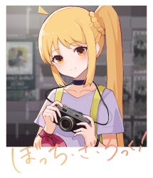 Rule 34 | 1girl, absurdres, ahoge, black choker, blonde hair, blurry, blurry background, blush, bocchi the rock!, bow, braid, camera, choker, closed mouth, collarbone, commentary, copyright name, eyelashes, hands up, head tilt, highres, holding, holding camera, ijichi nijika, jianshu, looking at viewer, picture frame, purple shirt, red bow, shirt, side braid, side ponytail, sidelighting, sidelocks, smile, solo, straight hair, watch, wristwatch, yellow eyes