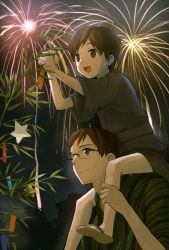 Rule 34 | 2boys, bad id, bad pixiv id, brown eyes, brown hair, carrying, father and son, fireworks, glasses, highres, japanese clothes, male focus, multiple boys, night, original, short hair, sitting, sitting on shoulder, sky, smile, tanabata, tanzaku, yuki (vicious)