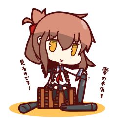 Rule 34 | 10s, 1girl, box, brown hair, folded ponytail, highres, inazuma (kancolle), kantai collection, nuu (nu-nyu), open mouth, short hair, sitting, smile, solo, torpedo, translation request, yellow eyes