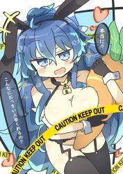 Rule 34 | 1girl, animal ears, blue eyes, blue hair, blush, breasts, carrot, cleavage, collar, commentary request, holding, large breasts, lock, long hair, looking at viewer, matsu kitsune, medium breasts, open mouth, rabbit ears, solo, touhou, translation request, very long hair, yorigami shion