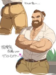 Rule 34 | 1boy, absurdres, arm hair, ass, bara, beard, belt, blue eyes, brown hair, chest hair, cropped legs, crossed arms, destroyer (ni no kuni), facial hair, forked eyebrows, hair slicked back, highres, large pectorals, looking at viewer, male focus, mature male, multiple views, muscular, muscular male, mustache, ni no kuni ii, pants, partially unbuttoned, pectoral cleavage, pectorals, ryker, shirt, short hair, smirk, thick eyebrows, thick thighs, thighs, tight clothes, tight pants, tight shirt, translation request, undercut, white shirt, yellow pants