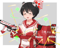 Rule 34 | 1girl, animal ears, ballistic shield, black hair, blue archive, blush, bouncing breasts, breasts, collarbone, commentary request, english text, grey background, gun, junes, large breasts, open mouth, projectile trail, riot shield, shield, short hair, simple background, solo, submachine gun, tsubaki (blue archive), weapon