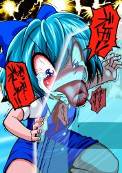 Rule 34 | 1girl, blood, blue eyes, blue hair, bow, cirno, hair bow, ice, licking, matching hair/eyes, nukarumi noren, solo, tears, tongue, tongue out, touhou