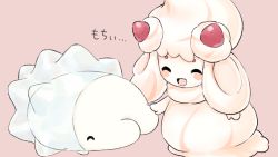 Rule 34 | ^ ^, alcremie, alcremie (strawberry sweet), alcremie (vanilla cream), blush, bug, closed eyes, creatures (company), food, fruit, game freak, gen 8 pokemon, highres, nintendo, no humans, open mouth, pink background, pokemon, pokemon (creature), pokemon swsh, simple background, siratamairipafe, snom, standing, strawberry