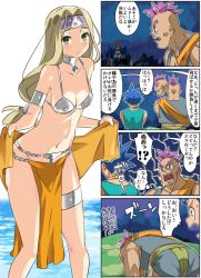 Rule 34 | 1girl, armlet, armor, bangle, bare shoulders, bikini armor, blonde hair, blush, bracelet, breasts, castle, choker, circlet, cleavage, closed mouth, collarbone, commentary request, cowboy shot, dancer&#039;s costume (dq), dragon quest, dragon quest vi, green eyes, hassan (dq6), hero (dq6), imaichi, jewelry, long hair, looking at viewer, medium breasts, mireyu, multiple boys, navel, open mouth, standing, stomach, thighlet