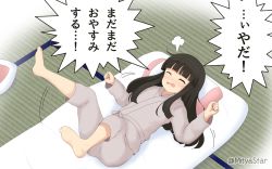 Rule 34 | 1girl, barefoot, blush, brown hair, brown kimono, closed eyes, commentary request, futon, hatsuyuki (kancolle), japanese clothes, kantai collection, kimono, legs up, long hair, long sleeves, lying, mitya, nose blush, on back, on bed, open mouth, pillow, soles, solo, tatami, tears, translation request, twitter username, v-shaped eyebrows, very long hair
