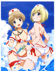 Rule 34 | 2girls, absurdres, ahoge, ass, bikini, blonde hair, blue eyes, blush, braid, braided ponytail, breasts, brown hair, cleavage, collarbone, erica hartmann, grin, hat, highres, large breasts, long hair, looking at viewer, lynette bishop, multiple girls, navel, nurse cap, official art, open mouth, ponytail, short hair, sky, small breasts, smile, strike witches, swimsuit, toshima eita, water gun, world witches series